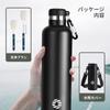 FJbottle 1 Liter Vakuumisolierte Edelstahl-Wasserflasche, Zweite Generation, zum direkten Trinken, Sportgetränke, inklusive Wasserflaschenhülle