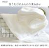 Serviette de Bain Imabari ORI Fuwa Fabriqué en Adapté pour Séchage Intérieur Serviettes, Ensemble de 3 Pièces, Fine, Sèche Rapidement, Riche, Japon, 100% Coton, Absorbant,