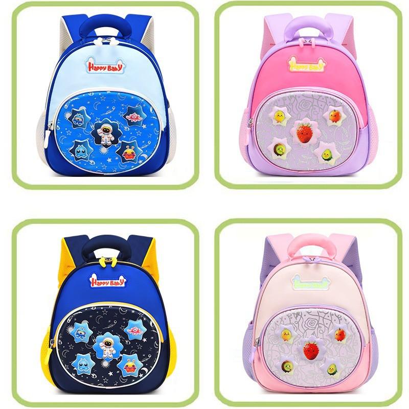 Kids Lightweight Cartoon Backpack School Anti-Strain Ergonomic Design Reflective Safety Stripes 2-5 Years Old