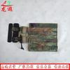 Tactical Vest Quick Release Front Adapter