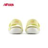 New Balance Kids' 809 Summer Closed-Toe Beach Sandals