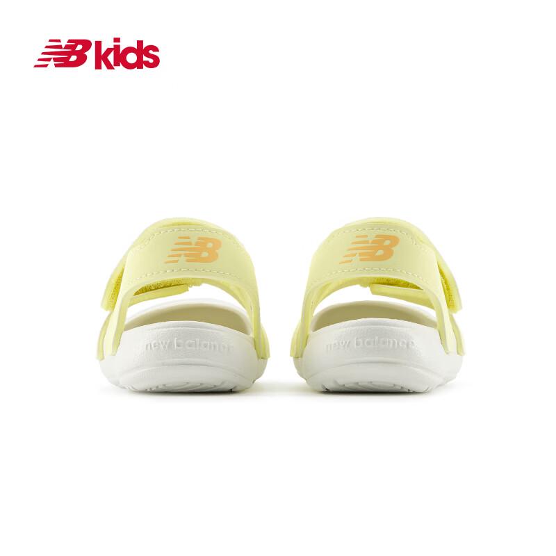 New Balance Kids' 809 Summer Closed-Toe Beach Sandals
