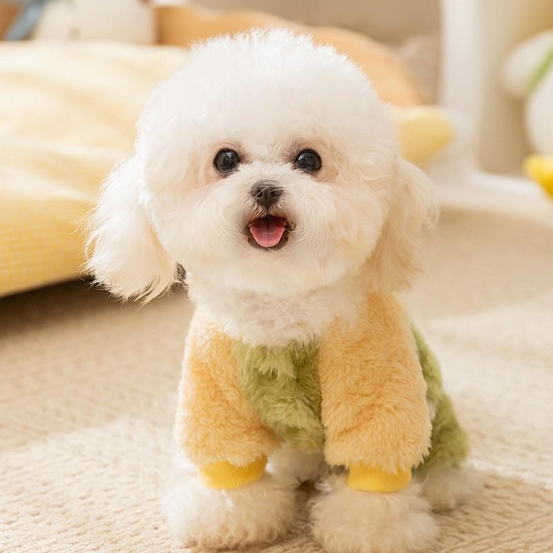 Soft Pastel Pompom Dog Sweater Long Sleeve Pet Jumpsuit Small Dogs Cats Comfortable Home Wear
