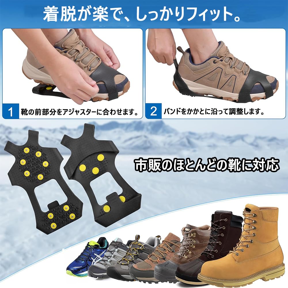 Aquafix Chain Snow Fall Easy to for and Snowy Mountains Crampons, Spikes, 10-Point Spikes, Non-Slip, Lightweight, Prevention, Attach, Unisex, Hiking,