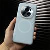 Milk Blue Jelly Magnetic Skin Suction, Suitable for Honor Magic1pro Mobile Phone Case, Liquid Silicone Magic Magic1