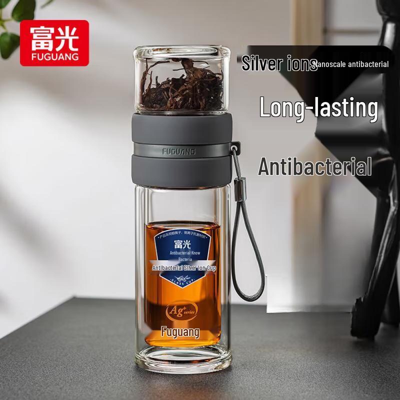 Fuguan Double-Layer Antimicrobial Tea Infuser Bottle