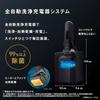 Panasonic Men's Lamdash PRO 5-Blade Electric Shaver with Lamdash AI⁺ Fully Automatic Cleaning and Charger, ES-L580U-S, Silver