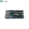 SATA 09915 26-Piece 12.5mm Socket Set with Tool Tray