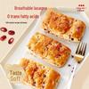 BIBIZAN Assorted Breakfast & Snack Breads