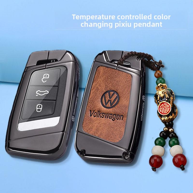 Para VOLKSWAGEN Nueva Aleación de Zinc Cuero Funda Carcasa para Llave de Coche Para VW Volkswagen Magotan Passat B8 Skoda Superb Kodiaq A7 Coche Ke