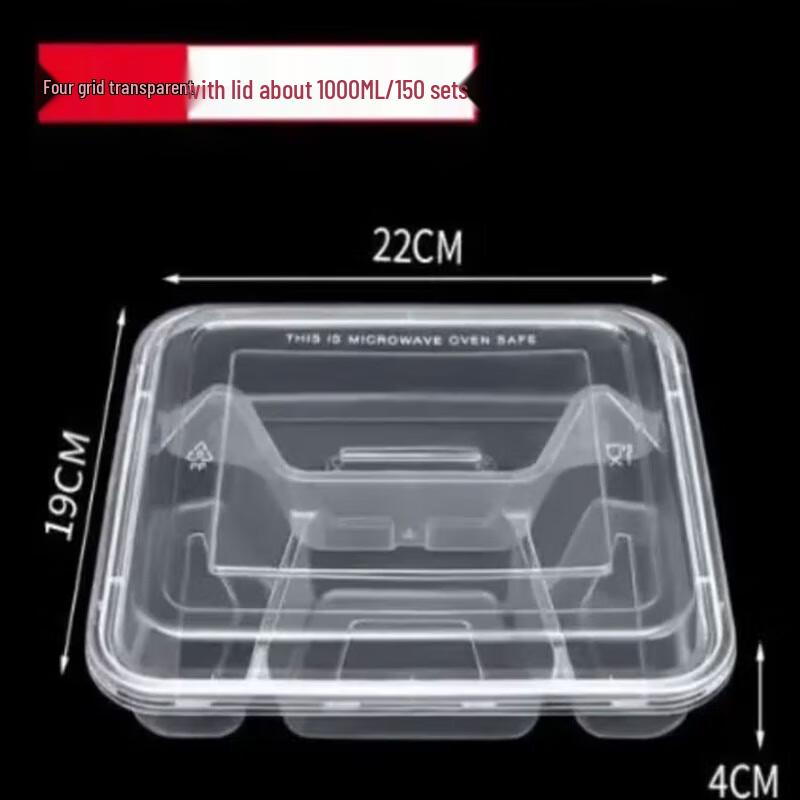 Disposable 4-Compartment Meal Prep Containers