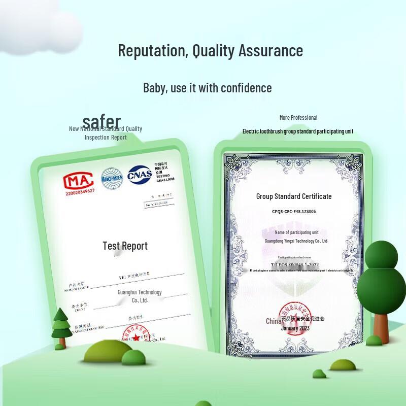 Midea Kids Sonic Electric Toothbrush