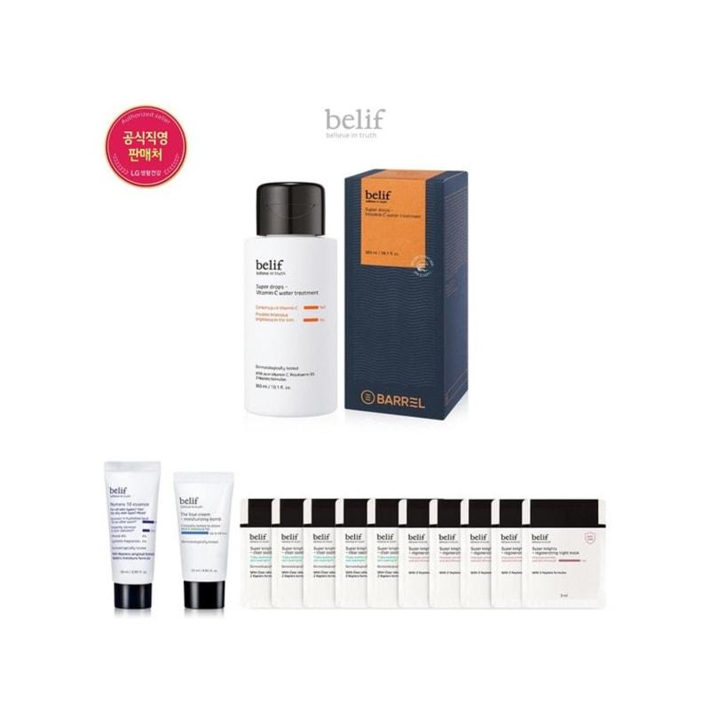 

Super Drops - Vitamin C Water Treatment Jumbo Summer Edition