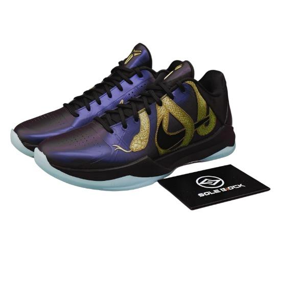 Nike Zoom Kobe 5 Protro „Anul Mambei” IB4481-500 Mărimi pentru bărbați