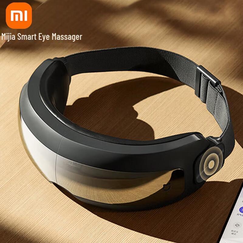 Xiaomi Smart Visual Eye Massager with Heat & Airbag