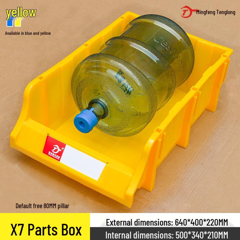 Angled Entry Heavy-Duty Plastic Storage and Organizer Box for Components and Hardware