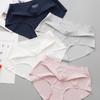 Women's Mid-Waist Plus Size Ice Silk Panties Seamless Breathable One-Piece Comfortable Panties