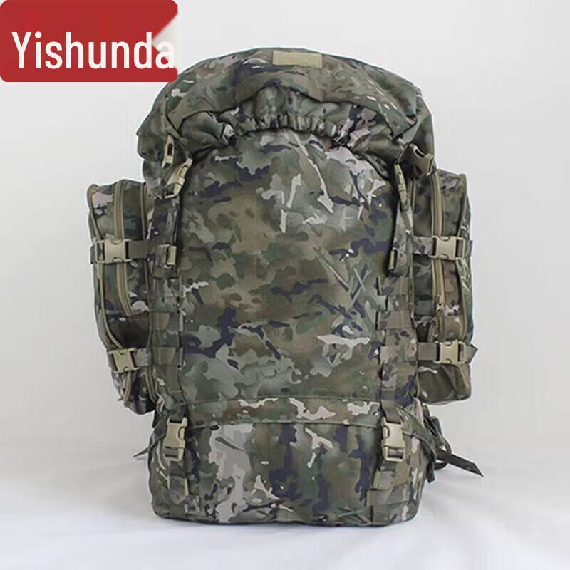Yishunda 85L Outdoor Camouflage Backpack