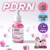 Spot Care/PDRN CNP LABORATORY DermaAnswer Pink Toning Deep In Shot Ampoule 30ml (+15ml)
