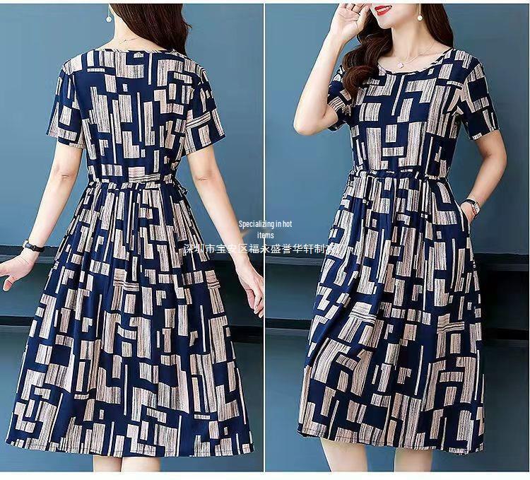 Women's Trendy Summer Slim-Fit Printed Dress - Short-Sleeve Waist-Length Mid-Length Skirt, Plus Size