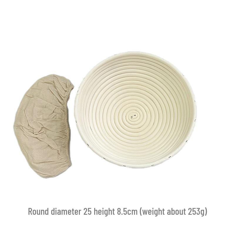 Rustikaler Gärkorb für Brot im europäischen Stil - Vietnamesische Rattan-Geflecht-Back- und Aufbewahrungswerkzeuge