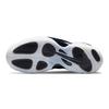 Nike Little Posite One Orlando Home White GS CZ2548-100