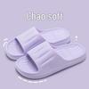 Jie Liya Non-Slip EVA Bathroom Slides for Men & Women