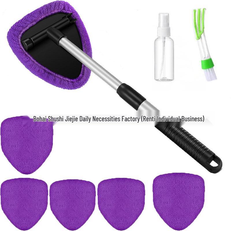 Telescopic Microfiber Car Window Cleaning & Defogging Brush Set