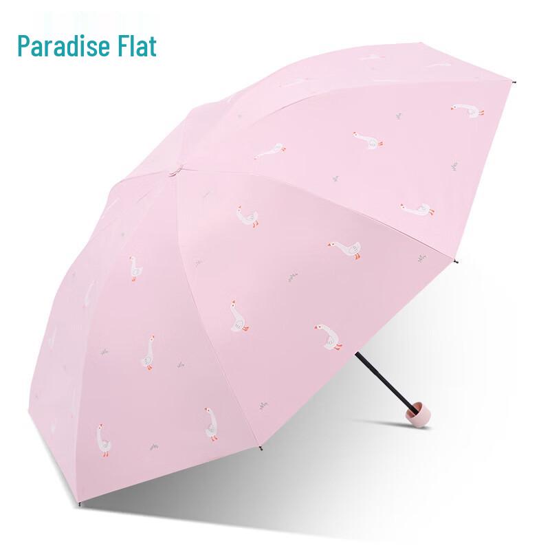 Paradise Umbrella Cute Goose UV Protection Travel Umbrella