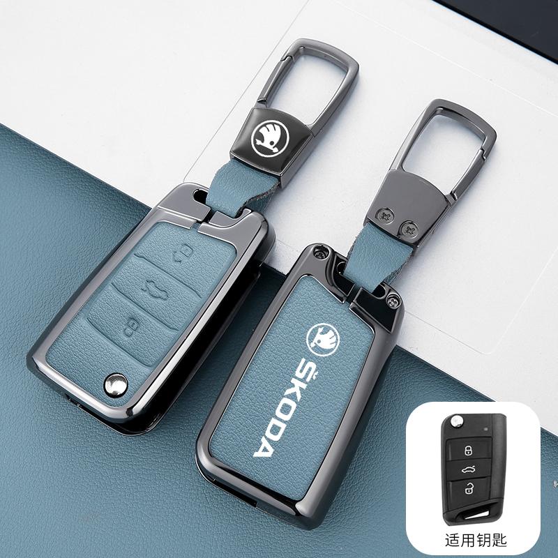 CAPR9 Car Remote Key Fob Case Cover for Skoda Octavia A5 A7 Fabia Superb Kodiaq Karoq Auto Protector Holder Shell Keychain Accessories