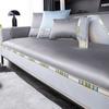 Summer Non-Slip Cool Ice Silk Cool Sofa Cushion Nordic Simple Summer Mat All-Inclusive Living Room Cover