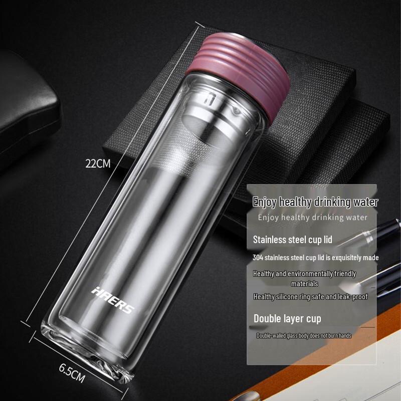 HAERS 350ml Tea Infuser Double-Layer Glass Cup