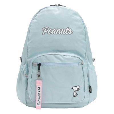 Daypack Rucksack 20L A4 Water Repellent Lightweight Logo Embroidery School Cram Bag Lessons Girls Boys Unisex Adults Students Children Cute Character