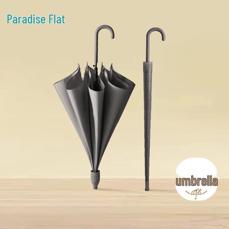 Tian Tang Large Windproof Semi-Automatic Straight Umbrella