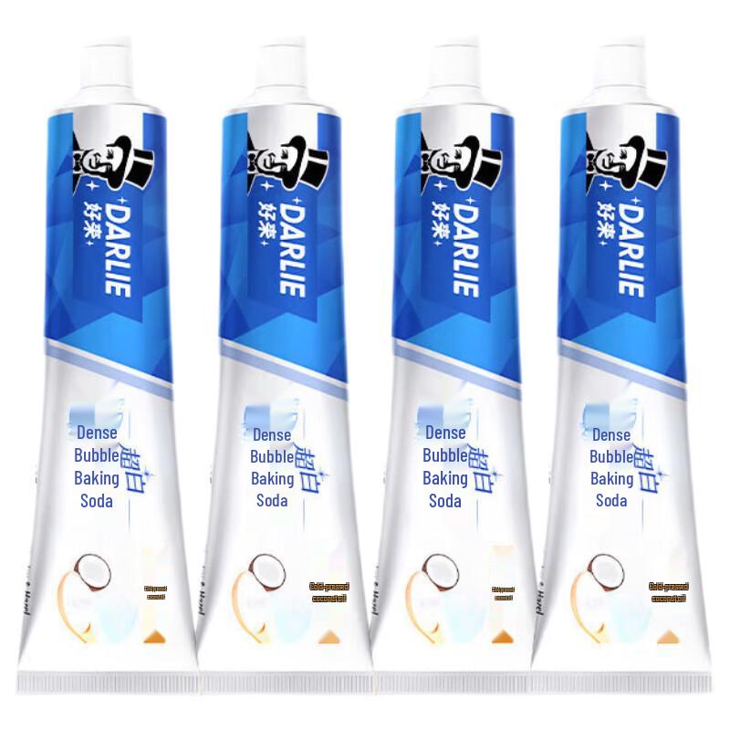 Hawley Super White Baking Soda Whitening Toothpaste