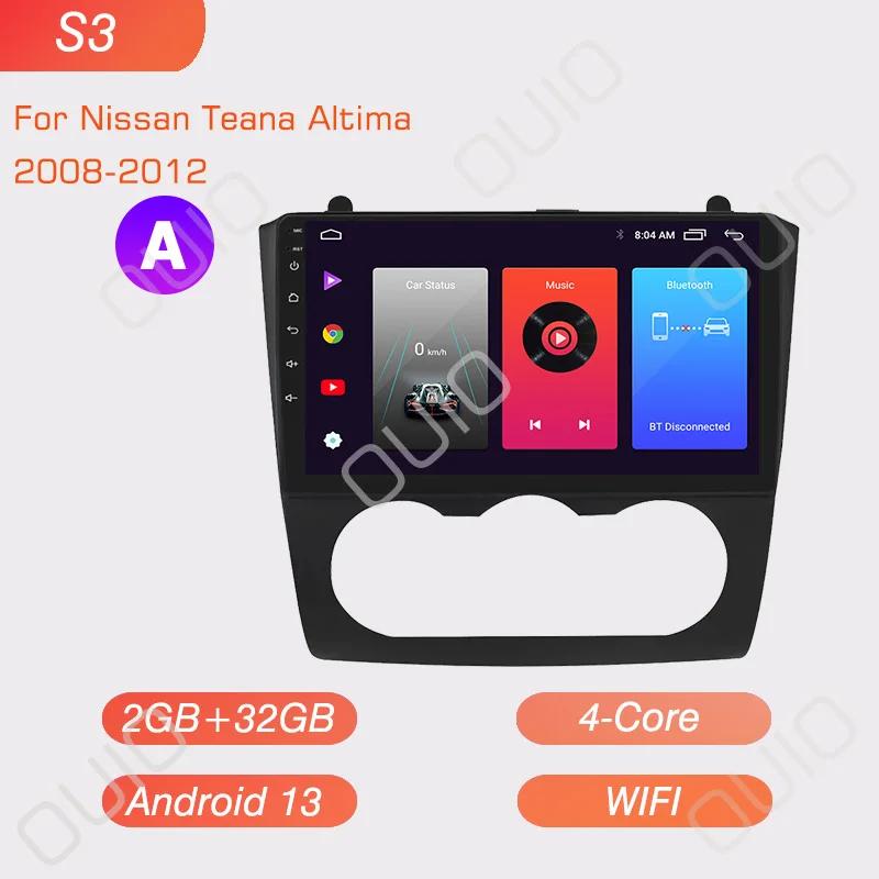 4G Android 13 Carplay Radio For Nissan Teana Altima 2008 2009 2010 2011 2012 Car Stereo Multimedia Player Android Auto GPS Navi