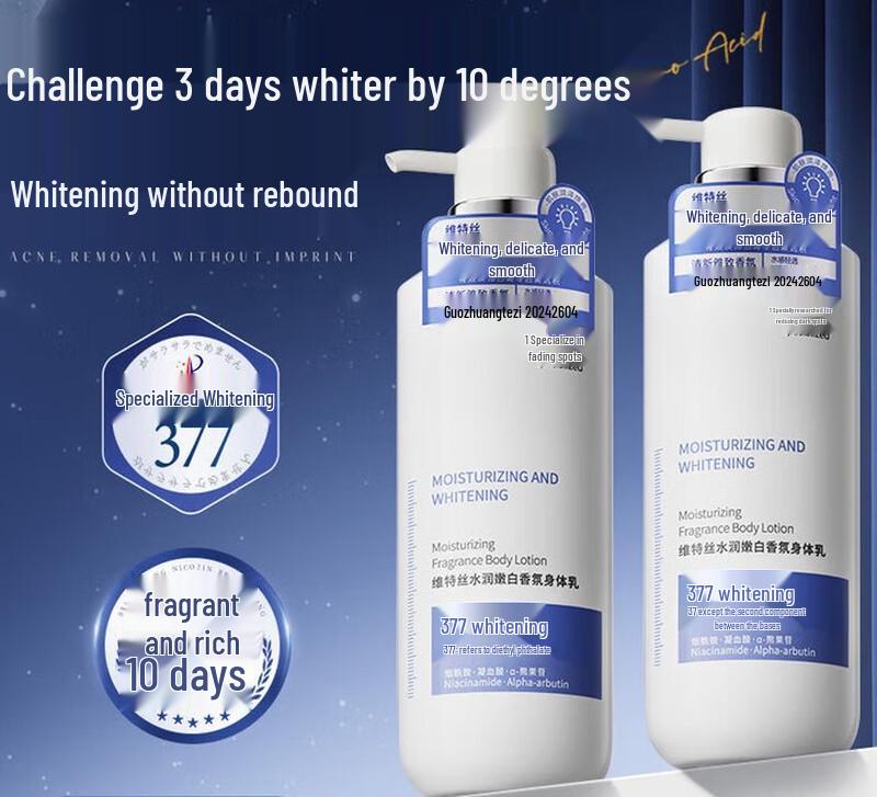 

Vetes 377 Whitening Body Lotion