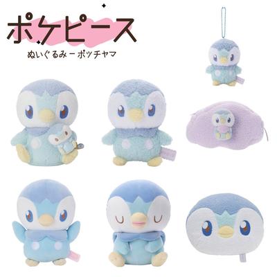 Peluche Pochama con cadena de bola, mascota, versión para dormir. Bolsa cielo estrellado Wakkanezu Mokuro Pikachu Artículos de Pokemon juguetes regalos para niños niñas.