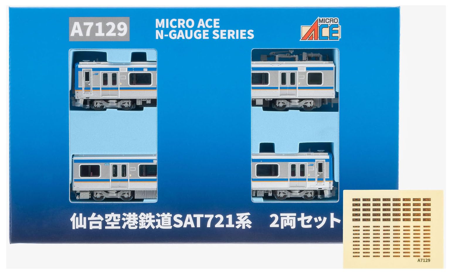 

MICRO ACE N Gauge Sendai Airport Railroad SAT721 Series Model A7129 2-Car Set, Train,