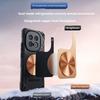 For Vivo iQOO 15 and Vivo iQOO 13 Case Lightweight Silicone Copper Heat Sink Refreshing Grip Game Phone Case Cover