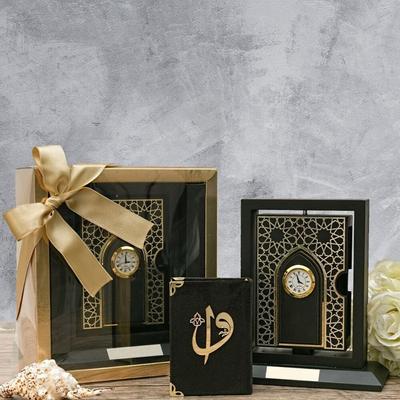 Customizable Boxed Quran and Table Clock | Islamic Birthday Gift | Islamic Graduation Gift | Islamic Wedding Gift | Islamic Home Gift