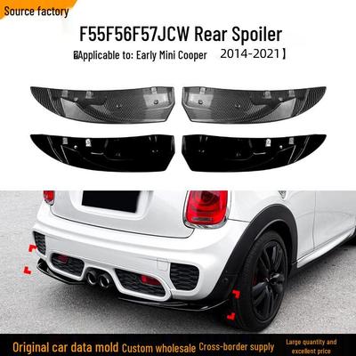 Rear Lip Diffuser for Mini Cooper F55 F56 F57 JCW 2014-2021 Modification