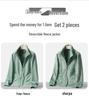 Reversible Polar Fleece Jacket: Thermal Winter Coat for Men & Women