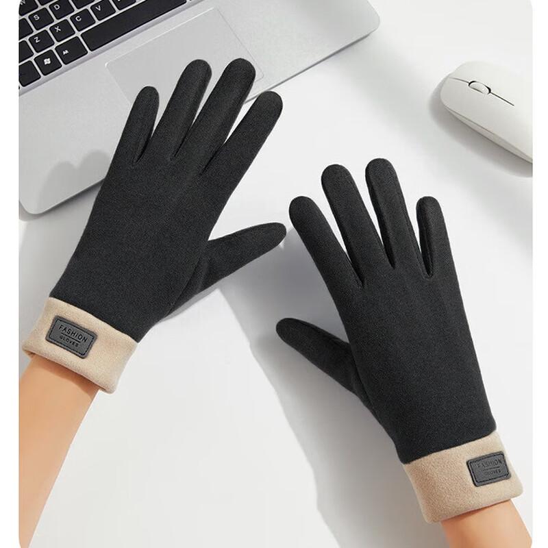 Women's Chic Winter Warm Touchscreen Gloves