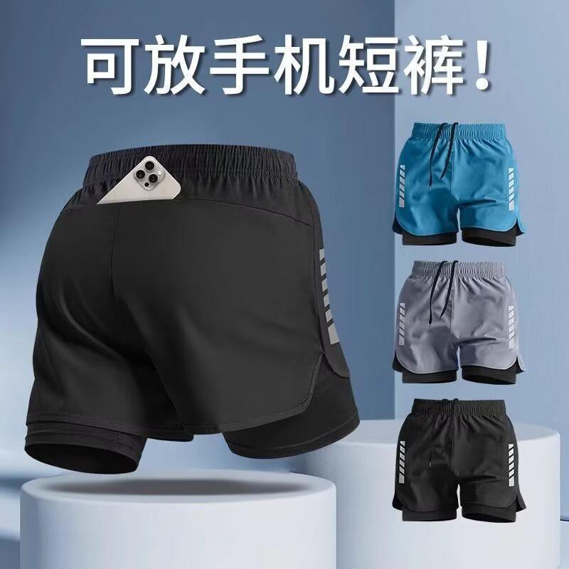 Mens Quick-Dry Board Shorts With Double-Layer Lining Swimming Surfing Running Beach Sports