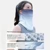 Gradient Colors Breathable Soft Ice Silk Uv Sun Protection Face Mask Summer Outdoor Cycling Hiking Unisex Face Scarf