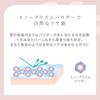 MilleFee Radiant Serum Cushion BE30 12g Foundation SPF50 Cushion Foundation PA+++