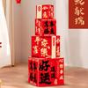 Chinese Style Background Arrangement Box New Year Landing Decoration  Spring Festival Supplies