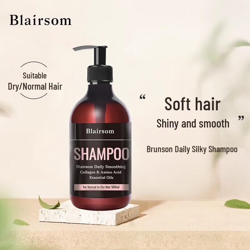 Blairsom Daily Silky Shampoo