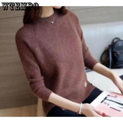 Women's Knitted Sweater Round Neck Long Sleeved Loose Knitted Top for Women